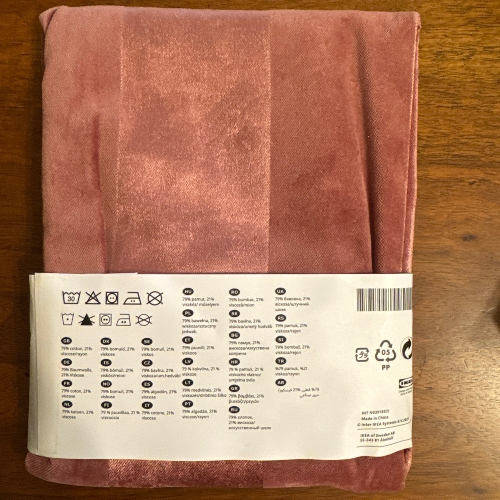 IKEA Cushion Cover Pillow Matte & Shiny MIXED TEXTURE Pink  20x20" PIPRANKA